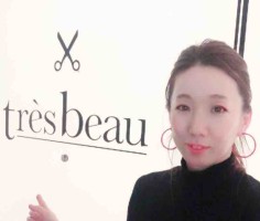 トレボー桜ヶ丘店 Sakuraya オフィシャルサイト 美容院 美容室 ネイルサロン アイサロン 化粧品専門店